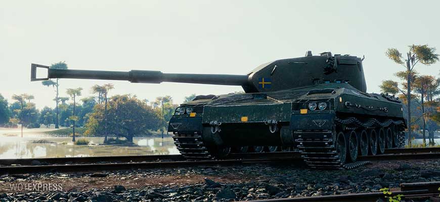 Bofors Tornvagn